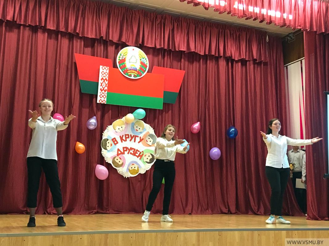 International Day of Persons with Disabilities 04