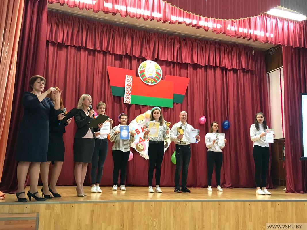 International Day of Persons with Disabilities 05