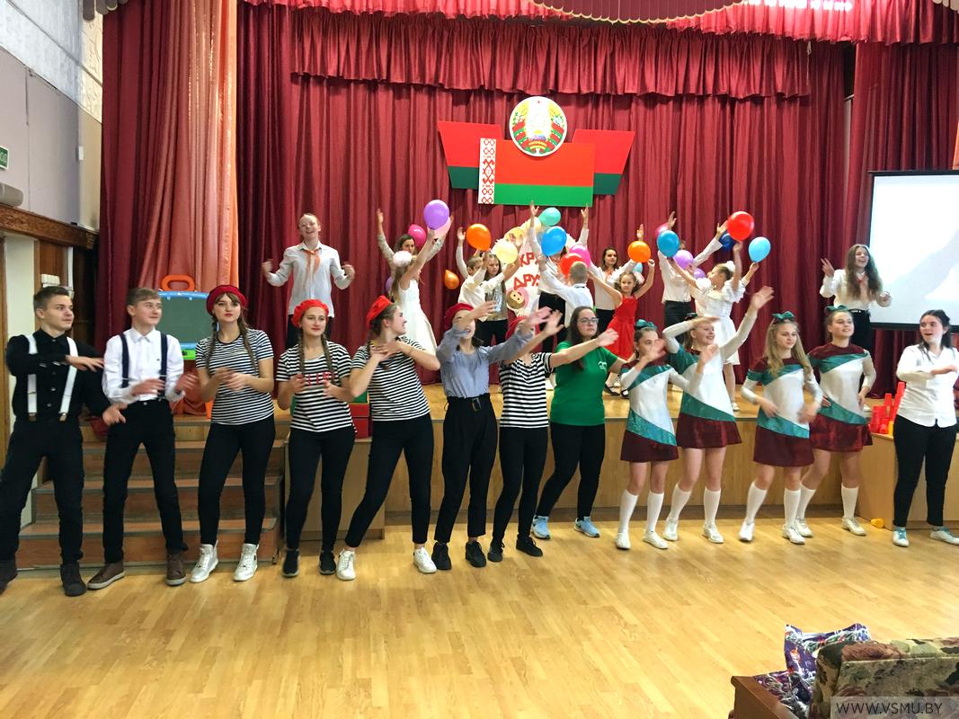 International Day of Persons with Disabilities 08