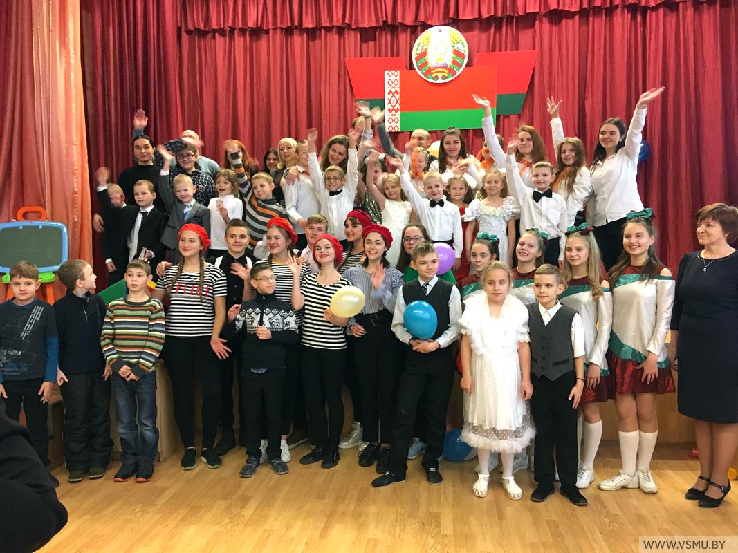 International Day of Persons with Disabilities 09