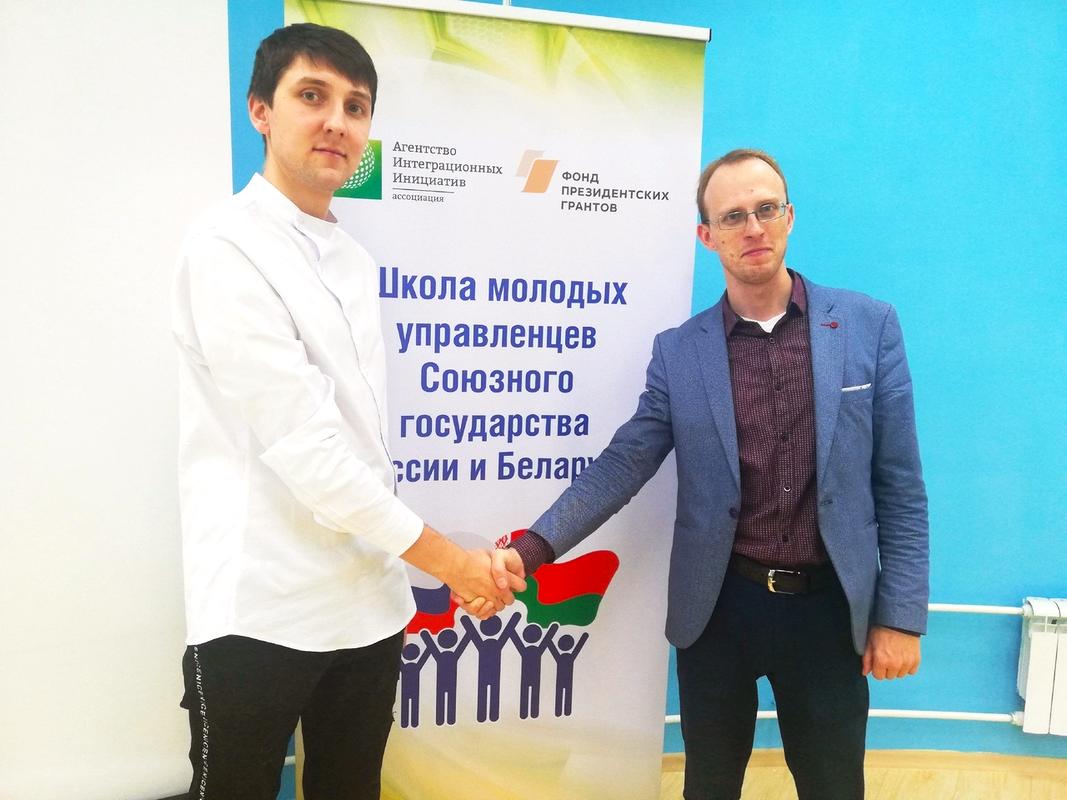 school of young managers 01