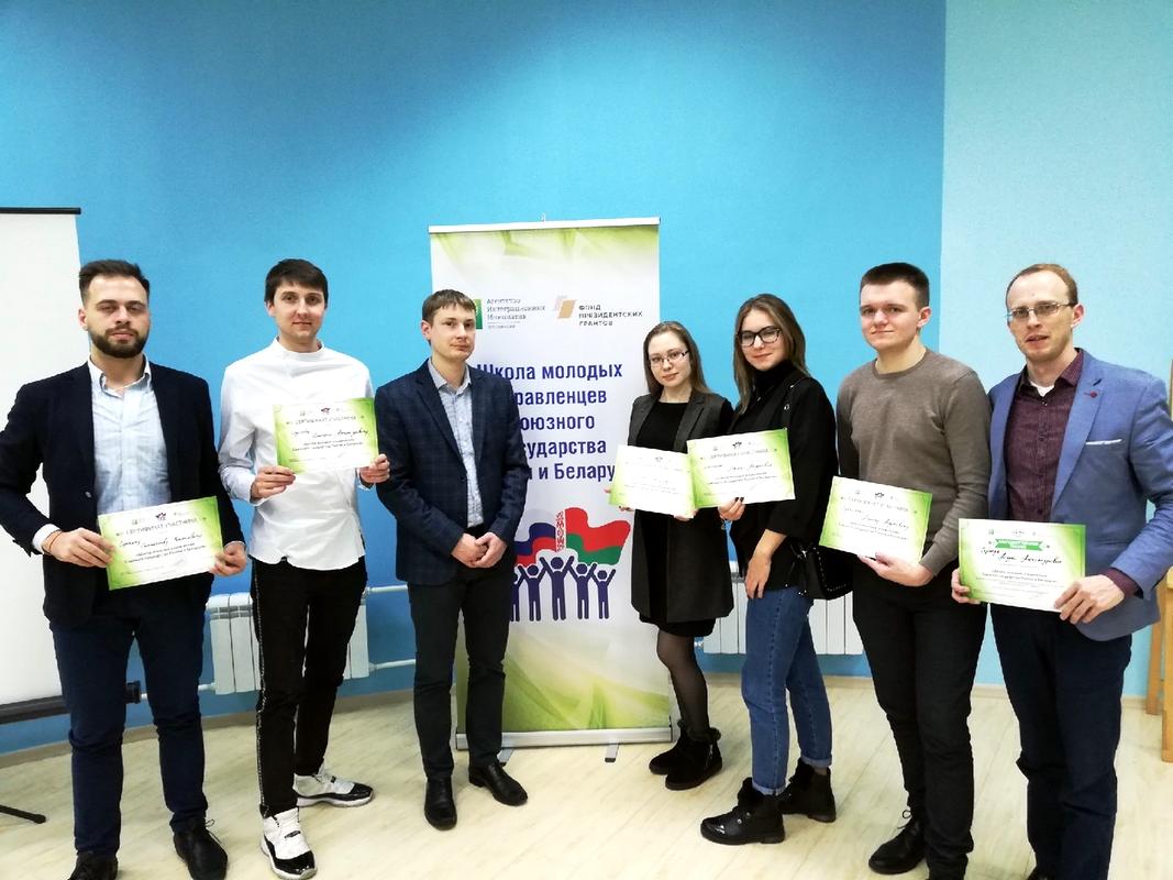 school of young managers 06