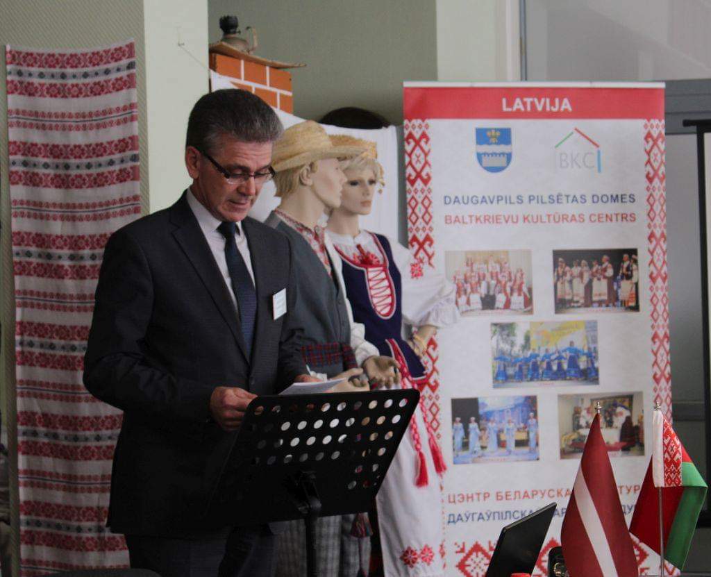 Выступление С.П. Кулика об архетипах белорусской и латвийской культур