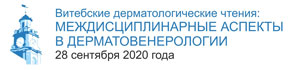 logo 7015