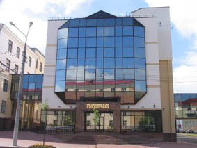 Медицинская библиотека ВГМУ, 2011
