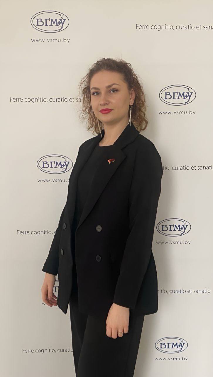 Денисёнок Полина Владимировна