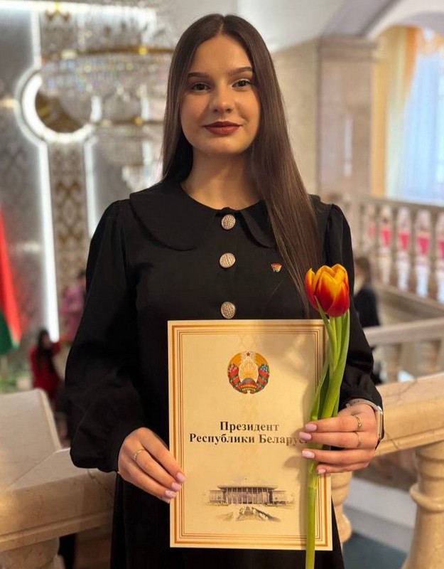 Харченко Дарья Сергеевна