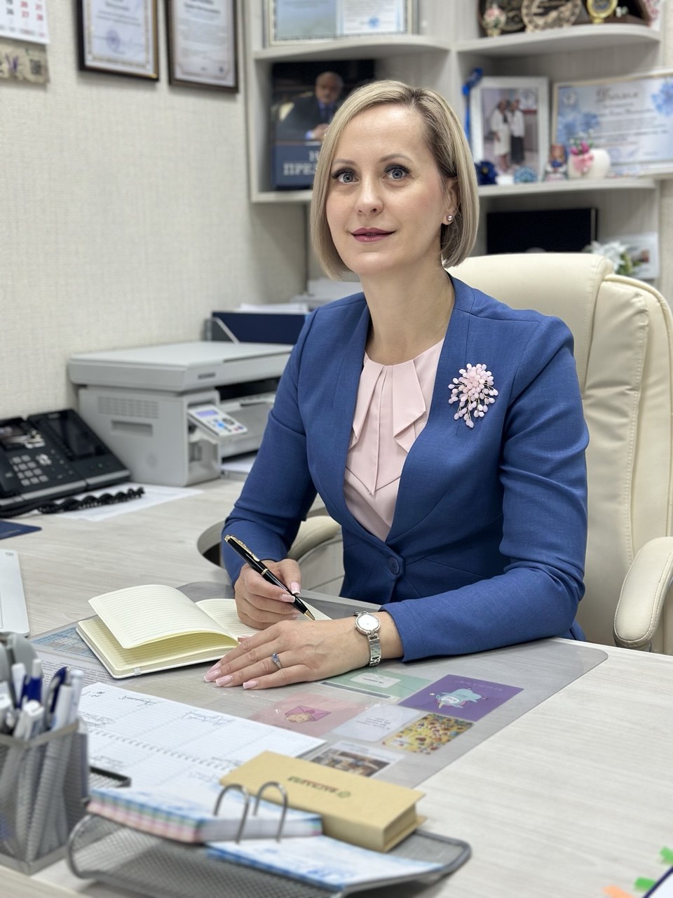 Sharyhina EV