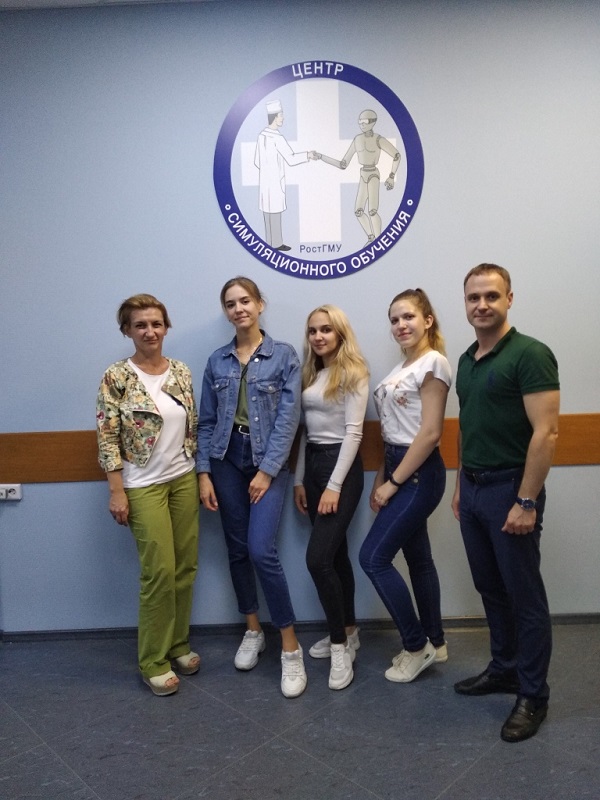 сим центр Левчин Арт Мих