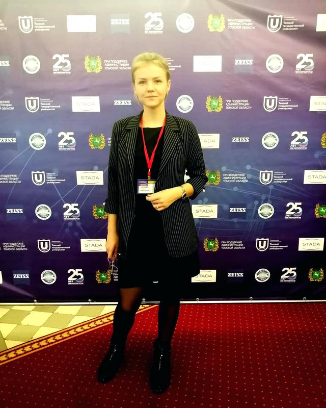 перед выступлением IMG 20191101 175007 233