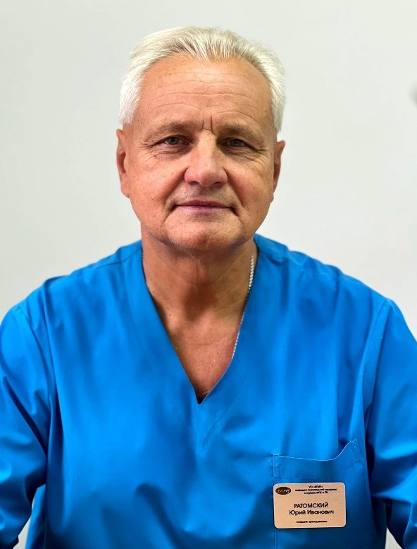 Ratomskiy YI