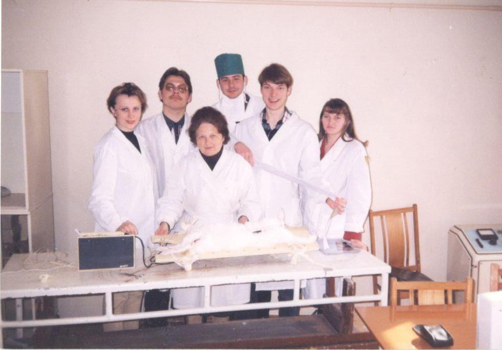 Уважаемой Тамаре Ивановне от студентов 3 курса 23 гр. леч. 18.04.98