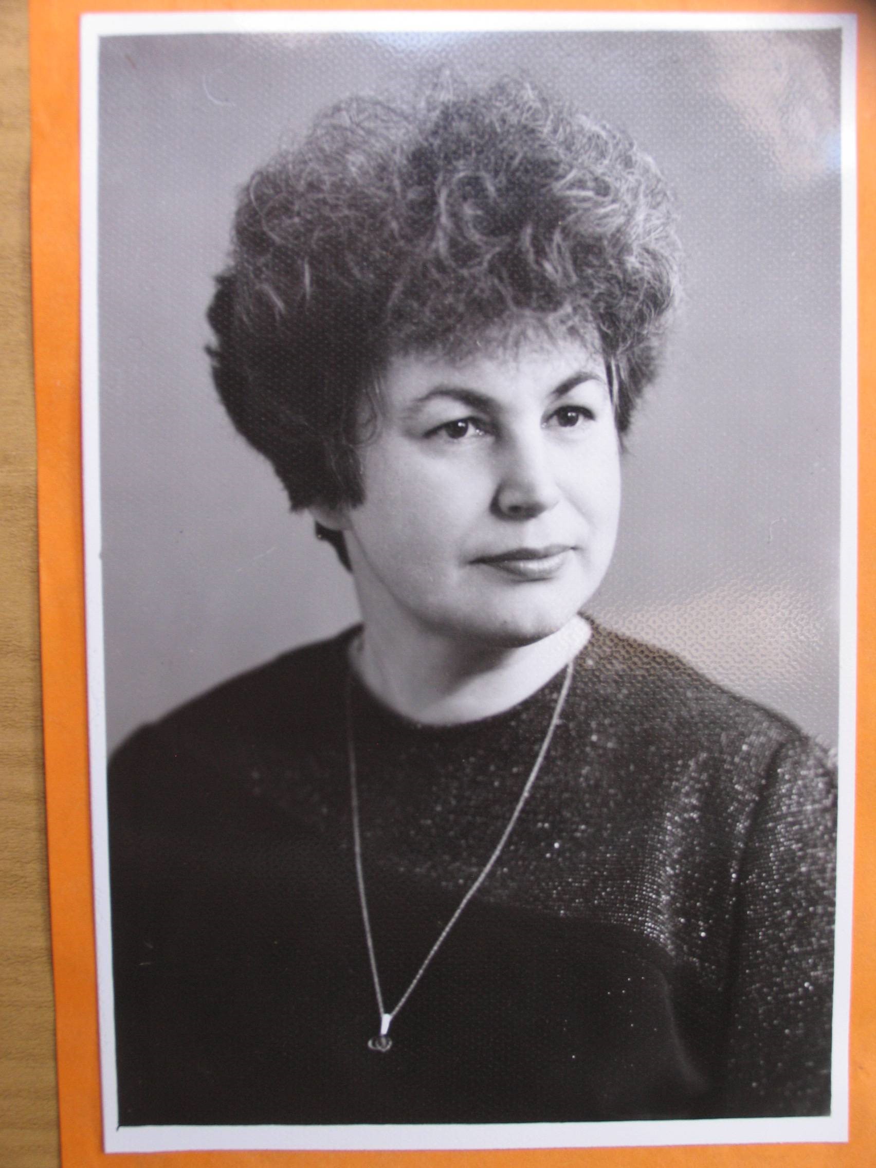 Новикова ВИ