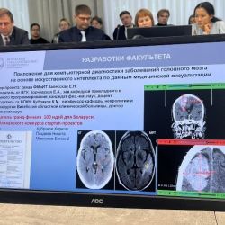 19 Masher chteniya 03