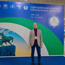 1 eurasian congress 02