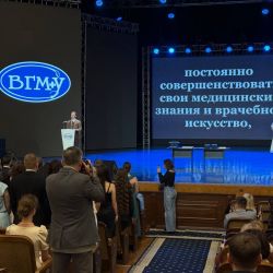 20 graduation stom 04