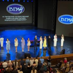 62 graduating farm 08