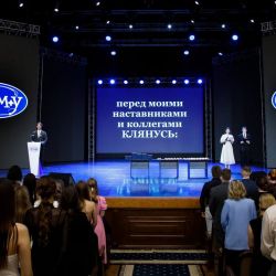 83 graduation lech 02