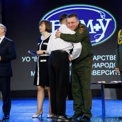 83 graduation lech 07