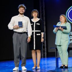 83 graduation lech 08