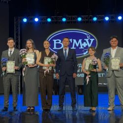 83 graduation lech 10