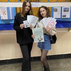 Congratulations dad 04