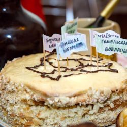 Culinary Arts Exhibition 15