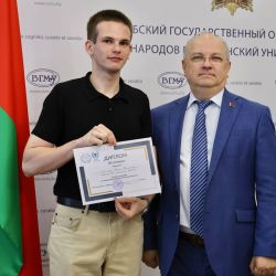 Meeting with winners olympiads 06