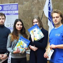 Regional Trade Union Forum 03