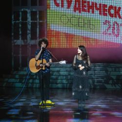 Regional Trade Union Forum 09