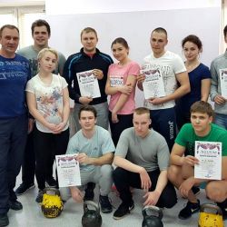 Sports achievements 13