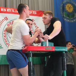 Sports achievements 17