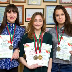 Sports achievements 18