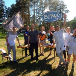 Sports achievements 21