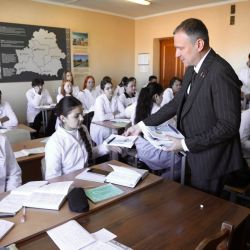 administration meetings 07