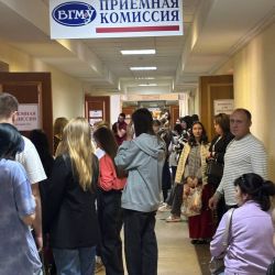 admissions campaignhas start 10