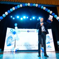 akciya belarusbank 15