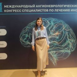 angioneurological congress 04