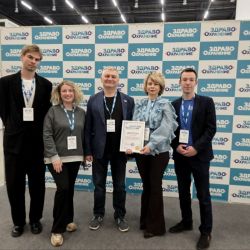 at the medical forum 02