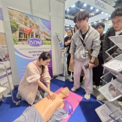 at the medical forum 04