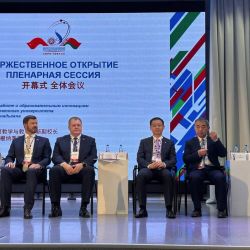 belarusian chinese youth forum 02