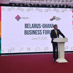 belorussko ganski biznes forum 02