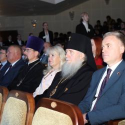 bilet v budushcheye3