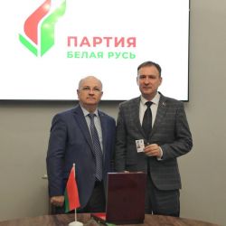 bilety Beloy Rusi 03