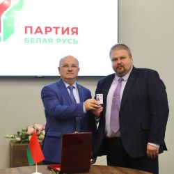 bilety Beloy Rusi 04