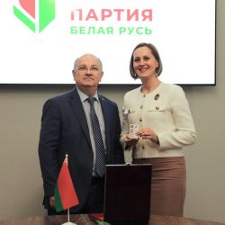 bilety Beloy Rusi 05