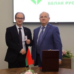 bilety Beloy Rusi 07