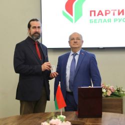 bilety Beloy Rusi 08