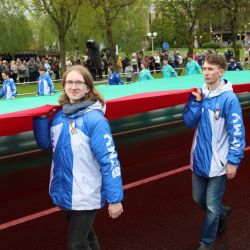chestvovaniya gosudarstvennyh simvolov 2