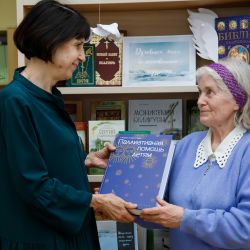 chistota slova dusi 03